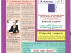 95program_opa_lib06