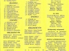 04program_opa_cb02
