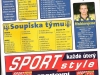 04program_opa_lib03