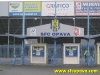 2012/2013 18. OPAVA - HFK Olomouc